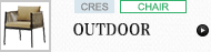 CHAIR（OUTDOOR）(クレス)