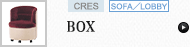 SOFA／LOBBY（BOX）(クレス)